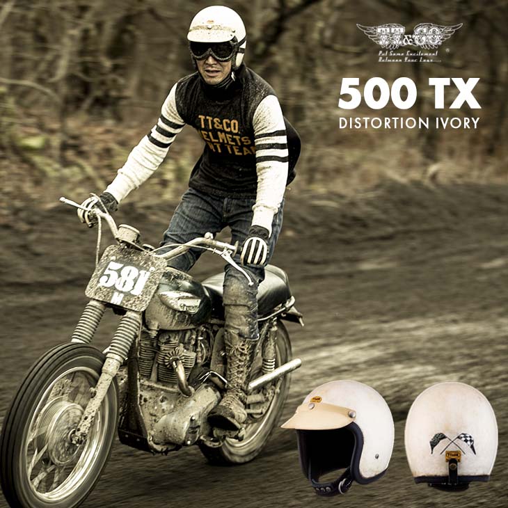 500-TX DISTORTION IVORY - TT&CO. ブログ｜ヘルメット専門店TT＆CO ...