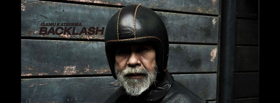 ISAMU KATAYAMA BACKLASH